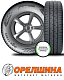 215/70 R15C  109/107R  Ikon  Autograph Eco C3